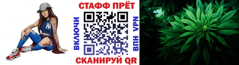 Купить Корсаков Марихуана  hydra онион  ГАШИШ  A PVP 