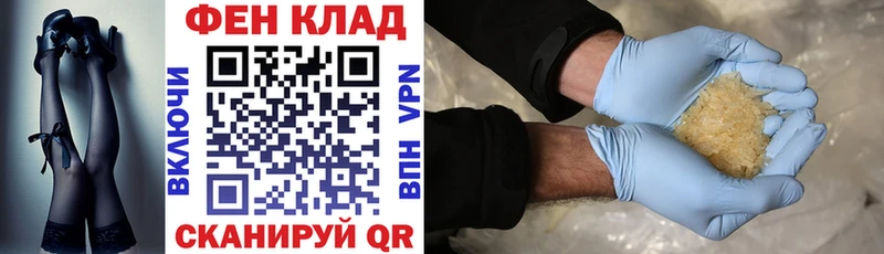 АМФ 98%  Корсаков 