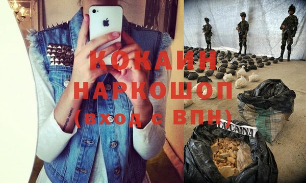 меф VHQ Баксан