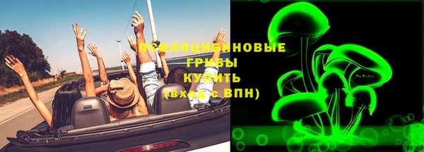меф VHQ Баксан