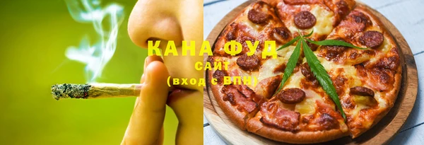 меф VHQ Баксан