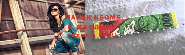 меф VHQ Баксан
