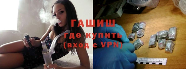 меф VHQ Баксан
