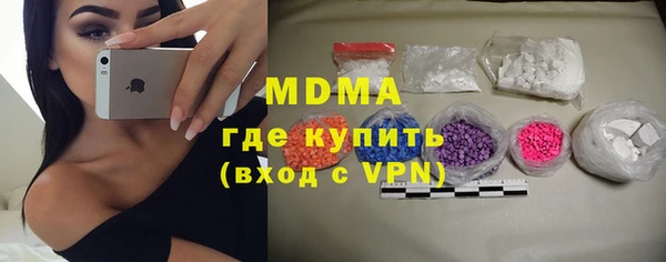 меф VHQ Баксан