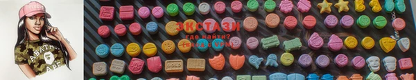 меф VHQ Баксан