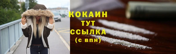 меф VHQ Баксан