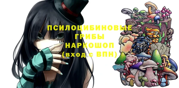 меф VHQ Баксан