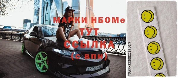 меф VHQ Баксан