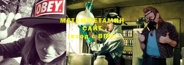 меф VHQ Баксан